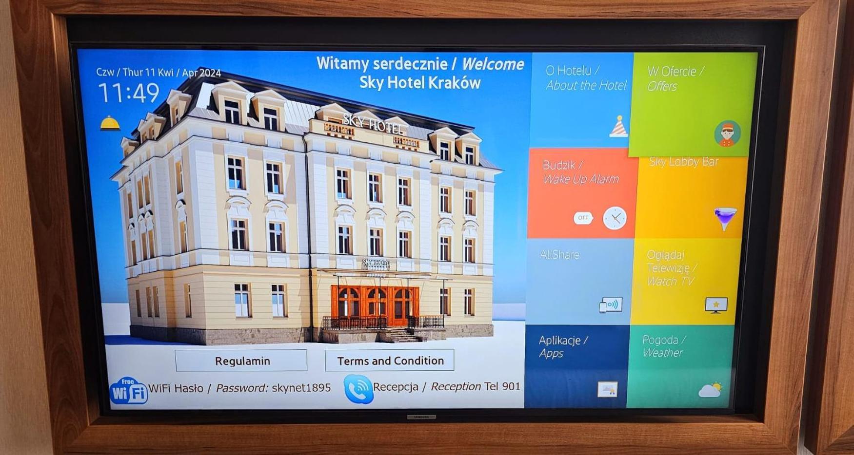 Sky Hotel Krakow — Photos 3
